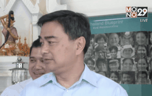 ปชป.ปฏิเสธข่าวลือขับ “สุขุมพันธ์” พ้นพรรค