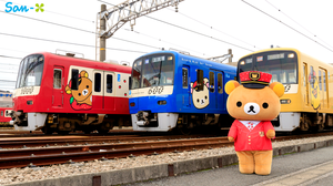 น่ารักคิ้วท์ๆ รถไฟสาย Keikyu ขบวน ‘Rilakkuma’ และผองเพื่อน