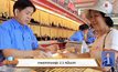คาดราคาทองพุ่ง 2.3 หมื่นบาท 