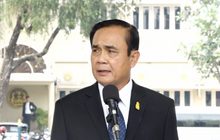 นายกฯ ขอเวลาตัดสินใจตอบรับพรรคพลังประชารัฐ