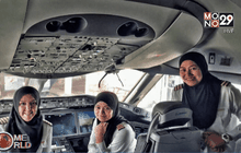 เที่ยวบินลูกเรือหญิงล้วนของสายการบินบรูไน