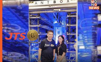 “JTS” เข้าชมงาน “Bitcoin 2022 Miami ”