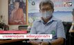 ถอดบทเรียนเมืองระยอง การฝ่าฝืน การฟื้นฟู