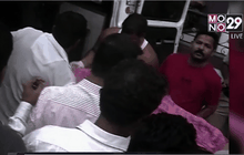 ชายอินเดียแทงคนในบ้าน เสียชีวิต 14 คน