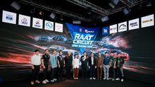 RAAT เปิดฤดูกาลมอเตอร์สปอร์ตไทย แถลงข่าวใหญ่ “RAAT Circuit Sport Season 2026