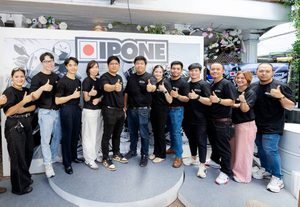 อิปปอน (IPONE) เปิดตัวอย่างเป็นทางการในประเทศไทย นำเสนอผลิตภัณฑ์น้ำมันหล่อลื่นสำหรับรถจักรยานยนต์ระดับพรีเมียมสู่ผู้ขับขี่ชาวไทย