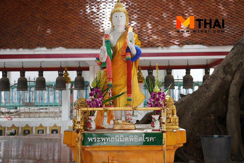 พระพุทธนิมิตพิชิตโรคา