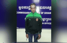 กัมพูชาจับผู้ต้องสงสัยฆ่าหั่นศพในไทย