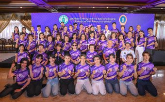 พลังกุศล!! คนบันเทิง ร่วมบุญมูลนิธิสมเด็จพระญาณสังวร สมเด็จพระสังฆราช ฯ “ก้าวด้วยธรรม” ครั้งที่ 9 เพื่อ 19 โรงพยาบาล