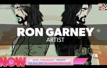 Netfilx จะดัดแปลงคอมิท “BRZRKR” ของ คีอานู รีฟส์ เป็นภาพยนตร์และซีรีส์แอนิเมชั่น