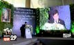 “สืบสานพระราชปณิธาน วิถีพอเพียง แบ่งปัน ผูกพัน ดิน น้ำ ป่า”