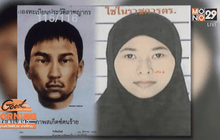 จับชาวต่างชาติต้องสงสัยบึ้มแยกราชประสงค์