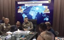 คุม 2 ผู้ต้องสงสัยอุ้มนักธุรกิจไทย รีด 5 ล.สอบสวน