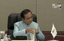 คสช.ย้ำรักษาสัญญาเลือกตั้งปี 60