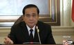 “พล.อ.ประยุทธ์” ตอบรับหารือ “ทรัมพ์” ที่สหรัฐฯ