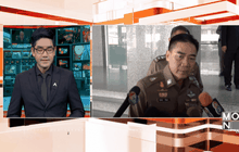 Motion News Break 3 (23-11-59)