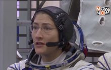 นักบินอวกาศหญิงล้วนทำ Spacewalk ครั้งแรก