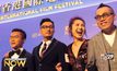 แสงสีจัดเต็ม งานเปิดตัวเทศกาลหนังนานาชาติฮ่องกง ครั้งที่41
