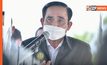 โฆษกรัฐบาล ยัน “บิ๊กตู่” ยังอยู่พปชร. ตามที่พรรคเสนอชื่อเป็นนายกฯ ย้ำ “บิ๊กป้อม” พูดชัด นายกฯ ยังไม่คิดยุบสภาฯ – ปรับครม.