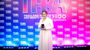 ผู้บริหารแบรนด์ TREECHADA เข้ารับรางวัลในงานประกาศรางวัลสุดยิ่งใหญ่ THBA 2022 : THAILAND HEALTH AND BEAUTY AWARDS 2022