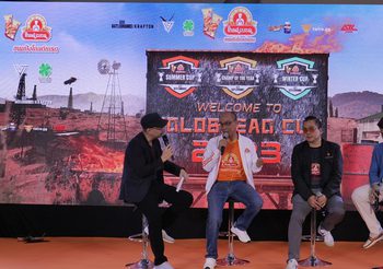 ขนมปังโกลด์เบรด บุกอีสปอร์ตต่อเนื่อง จับโคลเวอร์ โซลูชัน และ อริแคท อีสปอร์ต จัด GoldBread Cup 2023 เกม PUBG ชิงเงินรางวัลรวม 968,000 บาท