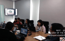 เปิดรับสมัครนักศึกษาเข้าร่วมโครงการ Mono29 Marketing Intensive Programs (Season 2)