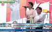 ซูจีหาเสียงให้พรรค NLD ก่อนการเลือกตั้งทั่วไป