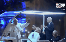 “โป๊บ” เยือนปารากวัย