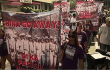 ชาวฟิลิปปินส์ประท้วงหน้าสถานทูตจีน