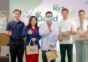 Natural NXT Syrup ไซรัปผสมสารสกัดหญ้าหวาน จัดกิจกรรมสุขภาพ Good Health Great Heart ณ โรงพยาบาลพญาไท 3