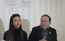 “จ๊ะ อาร์สยาม” ให้ปากคำคดีแชร์แม่มณี