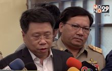 ศธ.ทวงถามจริยธรรมโรงเรียนเข้าตลาดหุ้น