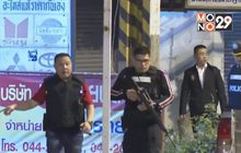 คนร้ายเหตุกราดยิงโคราชเสียชีวิตแล้ว