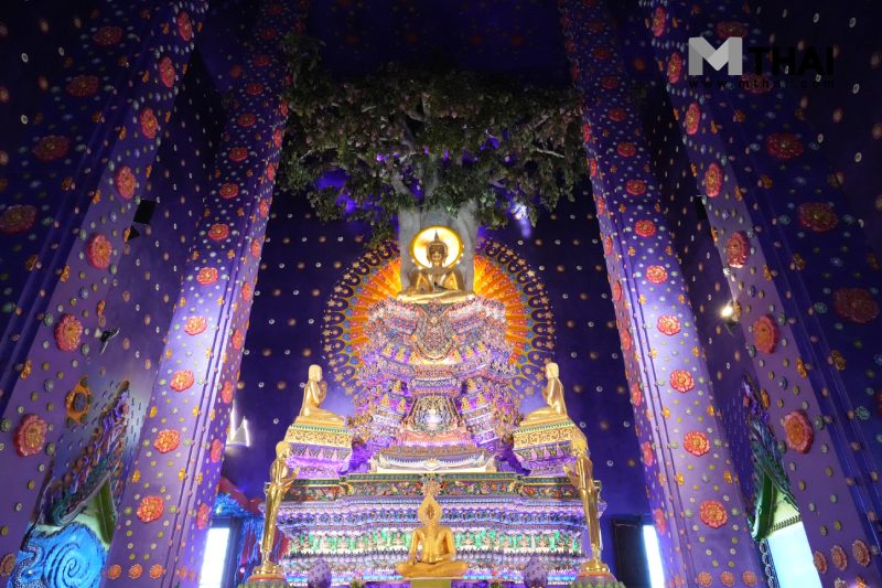 อุโบสถสีม่วง อยุธยา