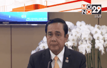 นายกฯปฏิเสธแก้กฎหมายประชามติ