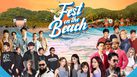 5 เหตุผลที่ไม่ควรพลาด!!! มหกรรมดนตรี ADDA FEST ON THE BEACH