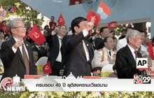 ครบรอบ 40 ปี ยุติสงครามเวียดนาม