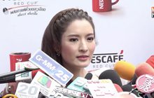 “แอฟ” อุบตอบ “แมท” ขอโทษครอบครัว วอนจบดราม่า