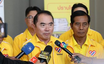 “พรรคไทยภักดี”เปิดตัวว่าที่ผู้สมัคร ส.ส.กว่า 80 คน ลั่น ต้นไม้ใหญ่ ย่อมเกิดจากเมล็ดพันธุ์ที่ดี ชู นโยบายปราบโกงควบคู่ปกป้องสถาบัน แต่ไม่ทิ้งปากท้อง ลั่น พร้อมนั่งนายกฯ ไม่เป็นนั่งร้านให้ทั้ง 2ป.