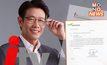 “intouch” เร่งตรวจสอบข้อเท็จจริงปมบันทึกการประชุมผู้ถือหุ้น ITV