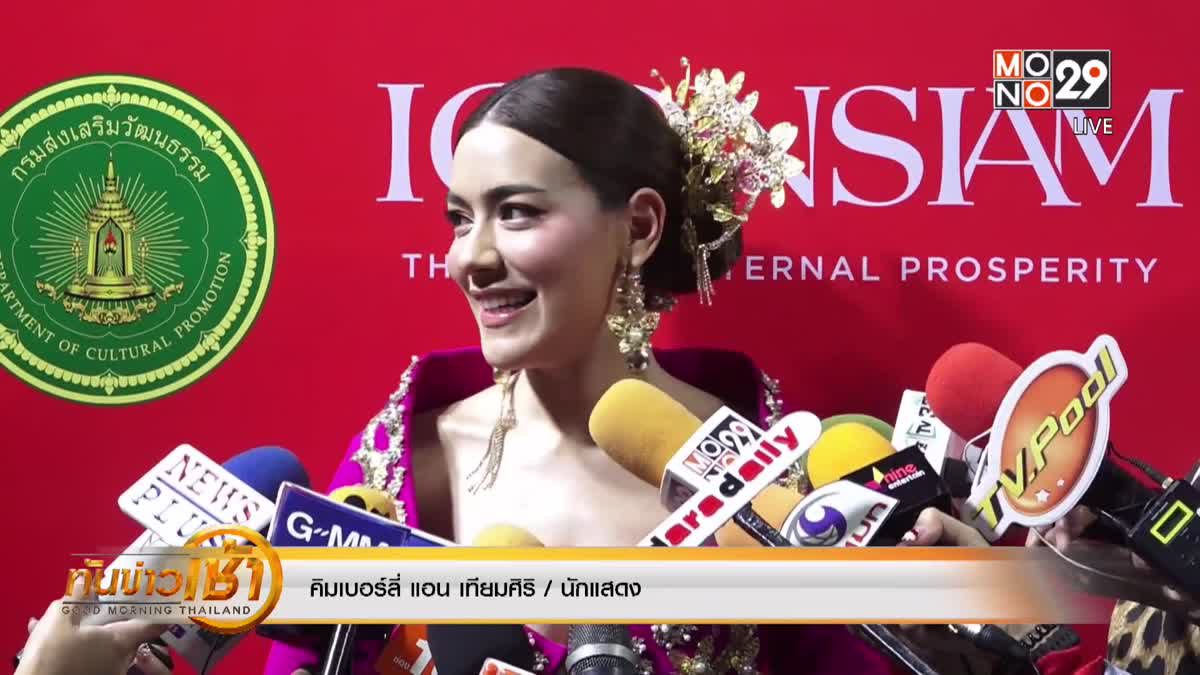 “คิมเบอร์ลี่” ไม่ลุ้น “หมาก” เซอร์ไพร์สขอแต่งงานวันวาเลนไทน์