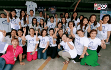 Five minutes Bighero : คุณเม่ย ตอนที่ 4/5