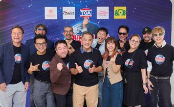 คืนชีพตำนาน “โลกดนตรี” สู่มหาปรากฏการณ์ดนตรีแห่งทศวรรษ! “รวมพลคนโลกดนตรี POP ON STAGE 80s-90s”