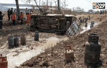 Motion News Break 1 (02-05-59)