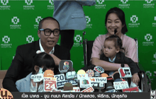 เปิ้ล – จูน เปิดใจหลังมีสมาชิกใหม่ “น้องออเกรซ”