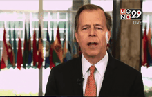 ทูตสหรัฐฯส่งคลิปทักทายคนไทย