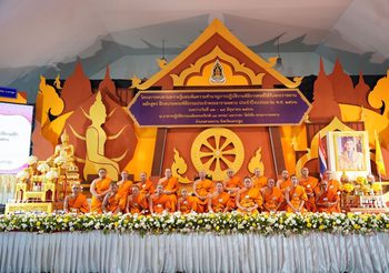 วธ. รับสนองพระบรมราโชบาย การปฏิบัติงานพิธีการศพที่ได้รับพระราชทานทั่วประเทศต่อเนื่อง เปิดอบรมพระพิธีธรรม 27 จังหวัด ภาคกลางและภาคตะวันออก 45 พระอารามหลวง