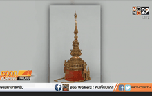 โบราณวัตถุของไทยถูกขโมยในฝรั่งเศส 6 ชิ้น