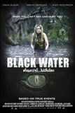 Black Water เหี้ยมกว่านี้ไม่มีในโลก