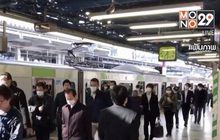 สถานการณ์ไวรัสโควิด-19 ในต่างประเทศ 26-05-63